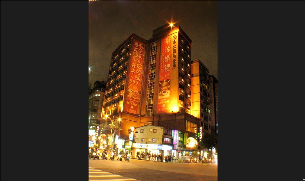 Taipei International Hotel Exterior photo